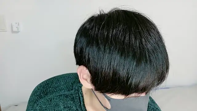 itsme LEON online show from 12/14/25, 01:05