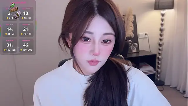 Strawberrybabyy1 online show from 11/11/25, 12:27