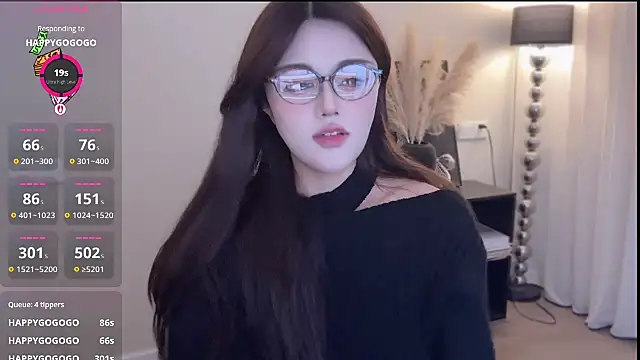 Strawberrybabyy1 online show from 12/16/25, 05:51