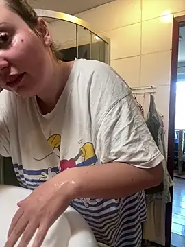 Yanacool007 online show from 11/07/25, 08:03