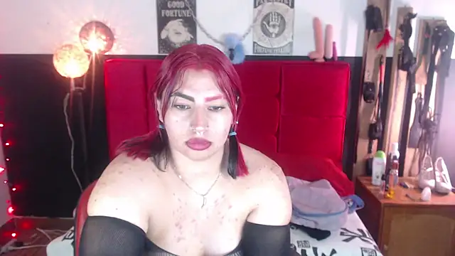 Lava Vulcain online show from 01/03/25, 09:57