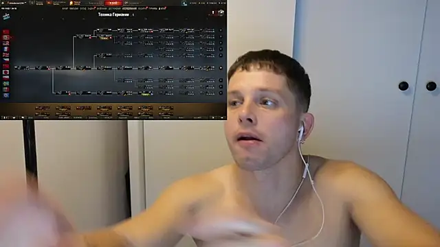 BigL0ve online show from 11/27/25, 01:02