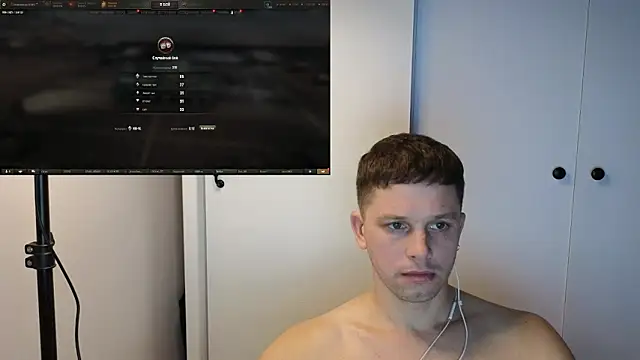 BigL0ve online show from 12/02/25, 02:01