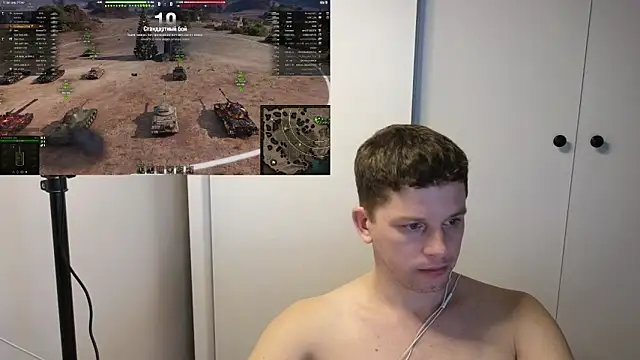 BigL0ve online show from 12/22/25, 02:25