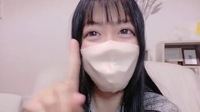 Snapshot of yukinA_xoxo chatting on 02/17/25, 10:51 yukinA xoxo online show from 02/17/25, 10:51