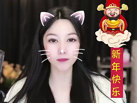 Nuyoah-77 online show from 01/26/25, 07:09