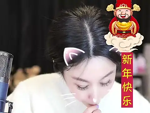 Nuyoah-77 online show from 01/31/25, 04:17