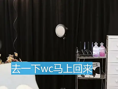 Nuyoah-77 online show from 03/22/25, 04:58