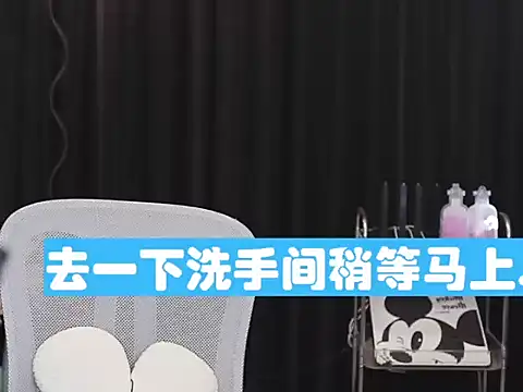 Nuyoah-77 online show from 02/16/26, 02:57