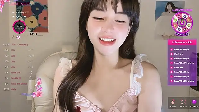 -Hottie online show from 10/26/25, 04:02