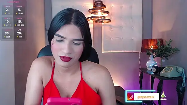 Greys ath online show from 12/21/25, 05:03