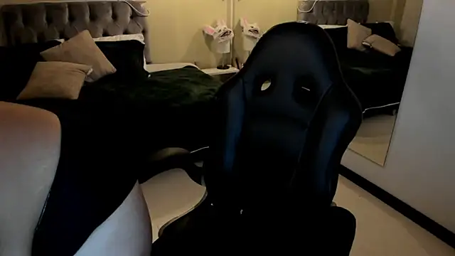  Dulcinea 1 online show from 11/08/25, 10:37