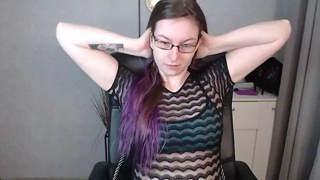 emmaxDelight online show from 10/23/25, 06:45