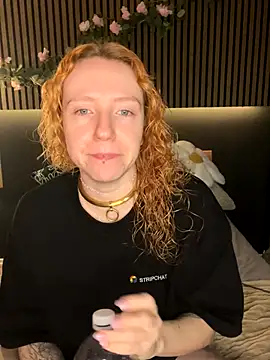 Snapshot of alt_cutie chatting on 10/30/25, 04:47 alt cutie online show from 10/30/25, 04:47