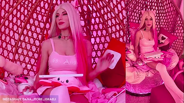 dana more online show from 11/20/25, 09:42