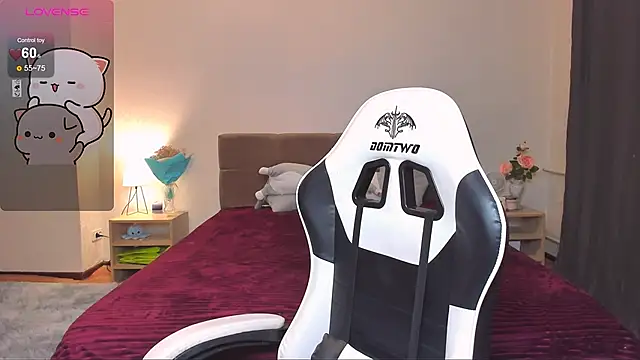 Snapshot of DearLia chatting on 01/11/25, 12:44 DearLia online show from 01/11/25, 12:44