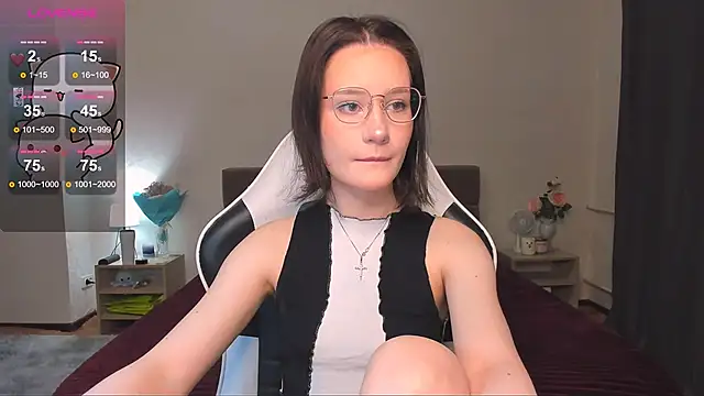 Snapshot of DearLia chatting on 01/17/25, 07:16 DearLia online show from 01/17/25, 07:16