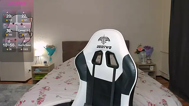 Snapshot of DearLia chatting on 02/20/25, 04:36 DearLia online show from 02/20/25, 04:36