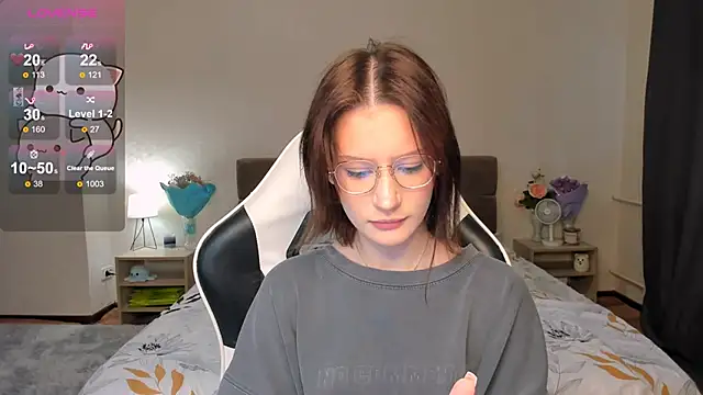 Snapshot of DearLia chatting on 02/27/25, 04:09 DearLia online show from 02/27/25, 04:09