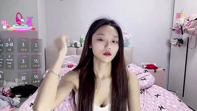 Puff-521 online show from 11/30/25, 01:31