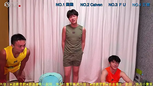 Snapshot of Rtrtq123 chatting on 07/31/26, 12:26 Rtrtq123 online show from 07/31/26, 12:26