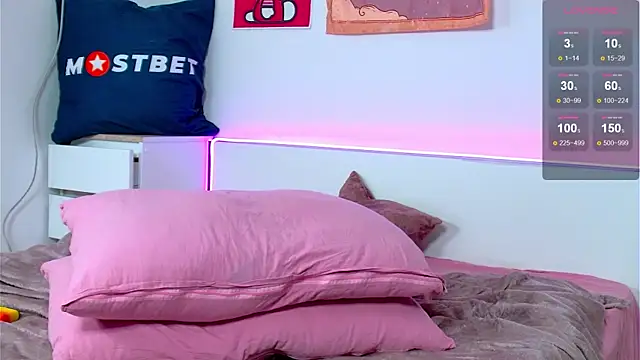 Snapshot of Marikamoon chatting on 12/04/24, 03:21 Marikamoon online show from 12/04/24, 03:21