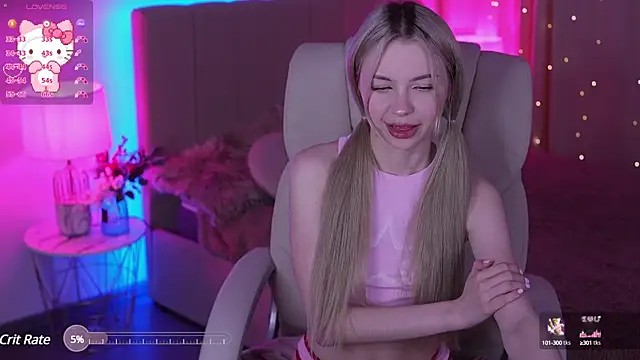 Snapshot of EviStar chatting on 03/04/25, 05:32 EviStar online show from 03/04/25, 05:32