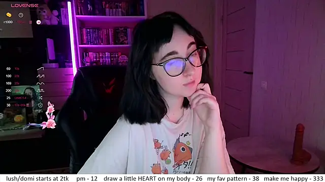 el sweety online show from 07/20/26, 02:30