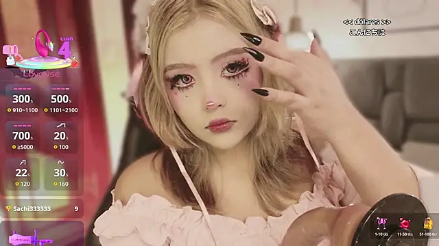 Snapshot of Teen_sofia_ chatting on 02/10/26, 04:16 Teen sofia online show from 02/10/26, 04:16