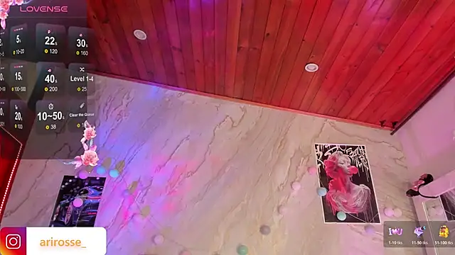 Snapshot of ariana_rosse__ chatting on 10/27/25, 09:46 ariana rosse   online show from 10/27/25, 09:46