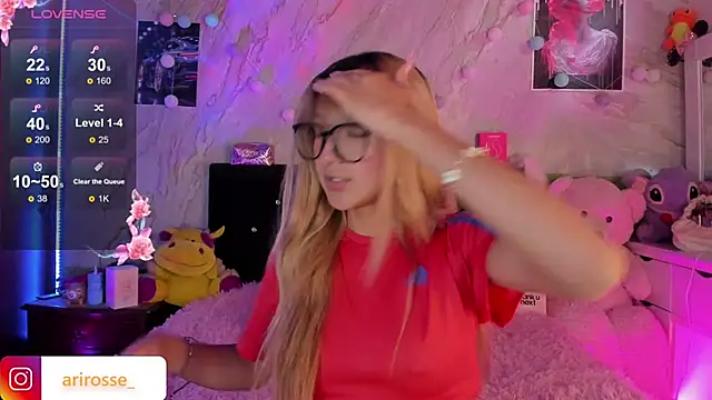 ariana rosse   online show from 11/10/25, 02:05