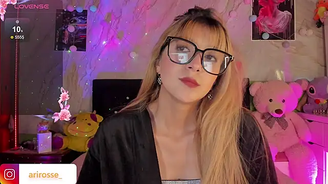 ariana rosse   online show from 11/26/25, 08:04