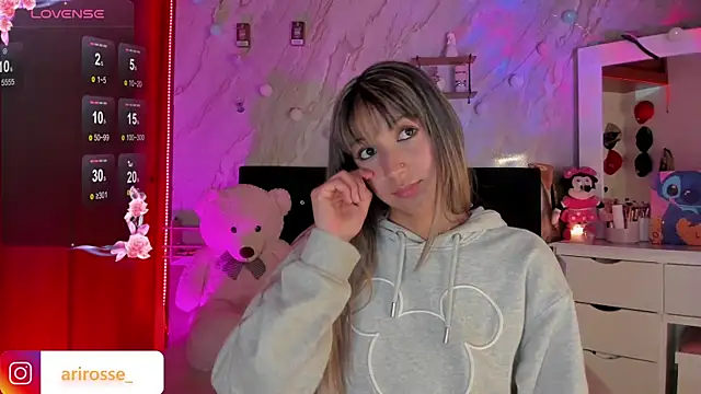 ariana rosse   online show from 01/10/26, 03:41