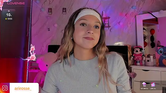 ariana rosse   online show from 01/14/26, 03:12