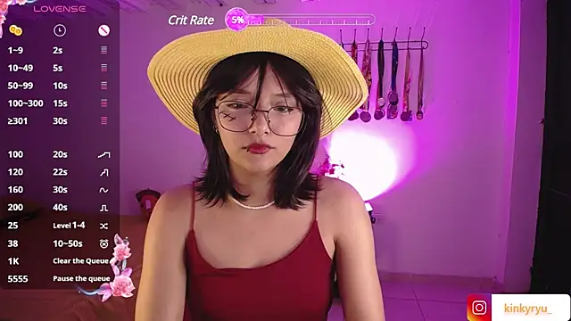 Snapshot of ryu777_ chatting on 02/05/25, 07:39 ryu777 online show from 02/05/25, 07:39