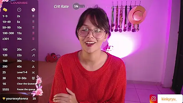 Snapshot of ryu777_ chatting on 02/10/25, 05:58 ryu777 online show from 02/10/25, 05:58