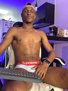 Adam Byker online show from 11/18/25, 07:07