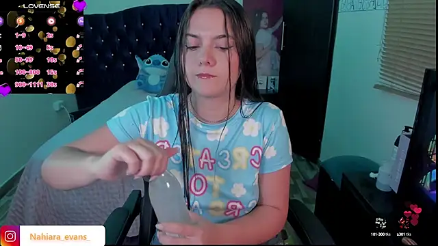 Snapshot of NahiaraEvans_ chatting on 02/24/25, 07:55 NahiaraEvans  online show from 02/24/25, 07:55