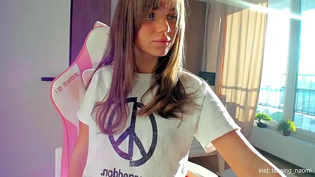 aesthetics  tease online show from 11/17/25, 03:56