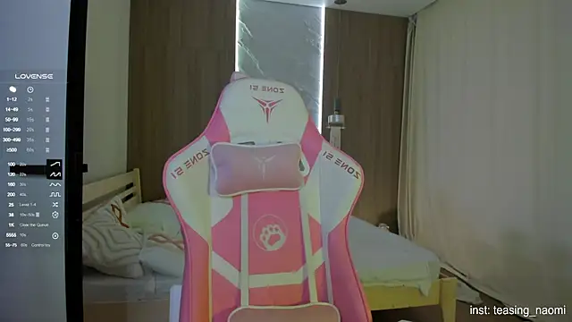 aesthetics  tease online show from 11/19/25, 03:39