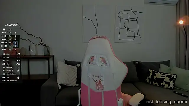 aesthetics  tease online show from 02/17/26, 04:09