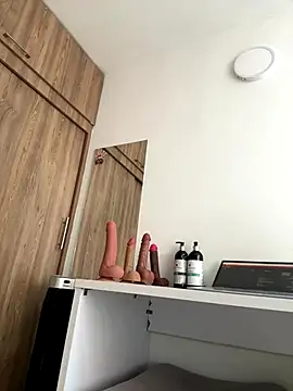 adahara19 online show from 12/05/25, 01:42