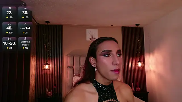 Snapshot of Nathan_Smith_ chatting on 03/02/26, 07:32 Nathan Smith online show from 03/02/26, 07:32