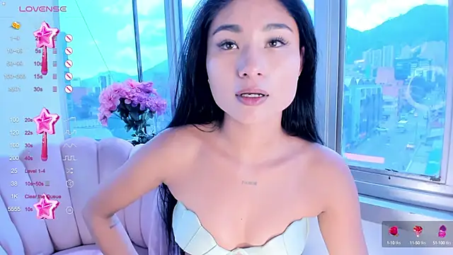 Megan Lim online show from 01/08/25, 04:33