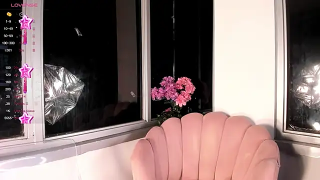 Megan Lim online show from 01/12/25, 10:23