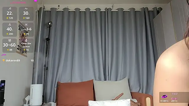 Snapshot of Youth3_ chatting on 01/18/25, 01:29 Youth3  online show from 01/18/25, 01:29