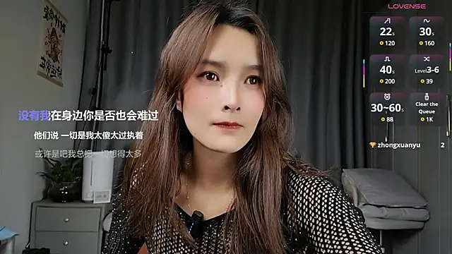 Snapshot of Youth3_ chatting on 03/03/25, 02:04 Youth3  online show from 03/03/25, 02:04