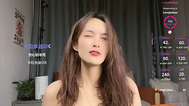 Snapshot of Youth3_ chatting on 03/07/25, 02:34 Youth3  online show from 03/07/25, 02:34