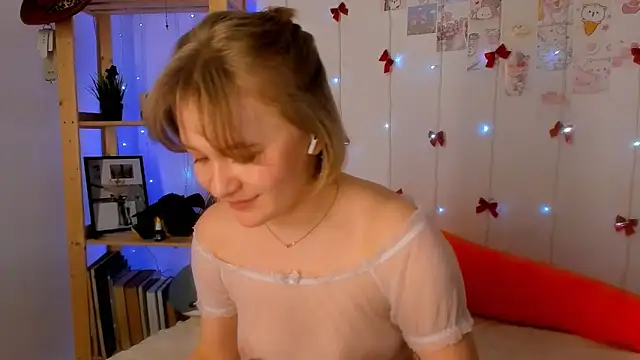 Snapshot of leazy_peazy chatting on 02/19/25, 10:01 leazy peazy online show from 02/19/25, 10:01