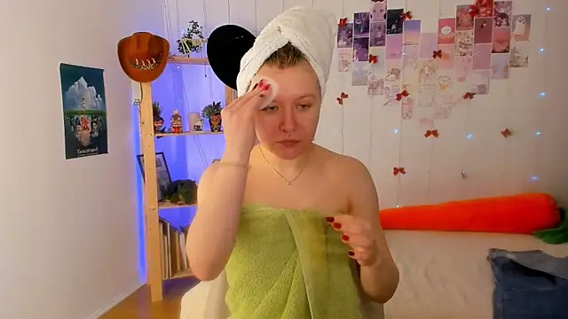 Snapshot of leazy_peazy chatting on 03/20/25, 09:04 leazy peazy online show from 03/20/25, 09:04